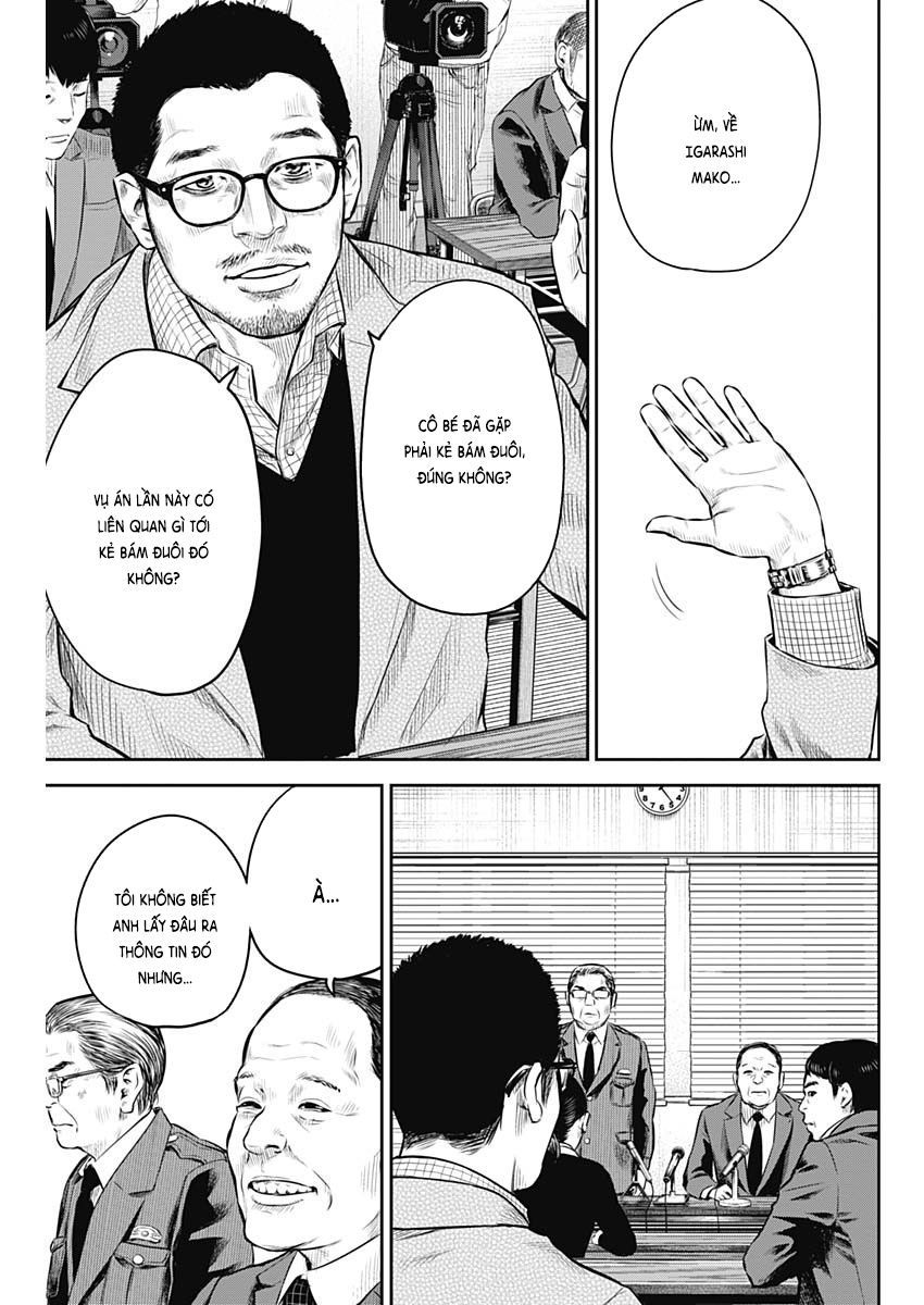 Adabana - Chapter 6 - Page 4