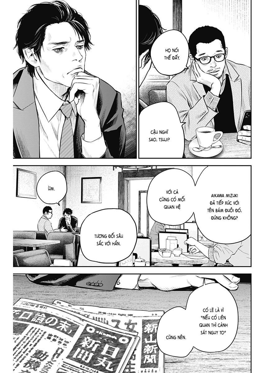 Adabana - Chapter 6 - Page 6