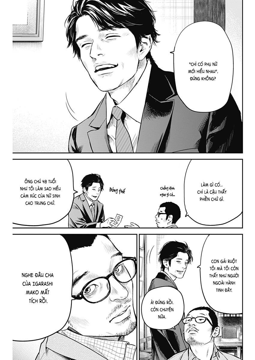 Adabana - Chapter 6 - Page 8