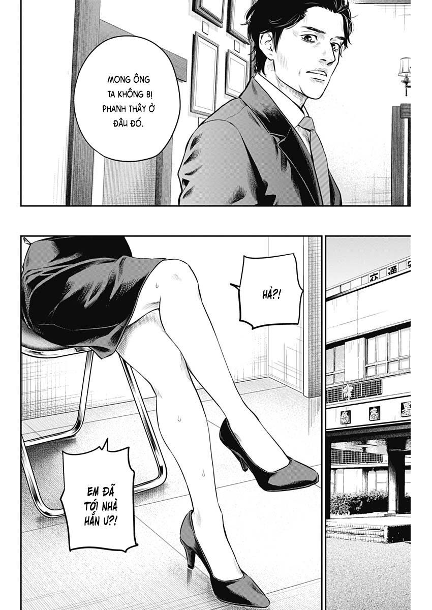 Adabana - Chapter 6 - Page 9