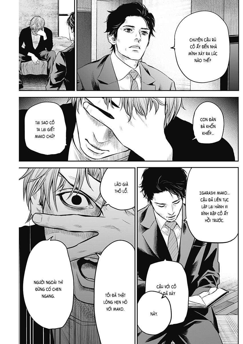 Adabana - Chapter 7 - Page 10