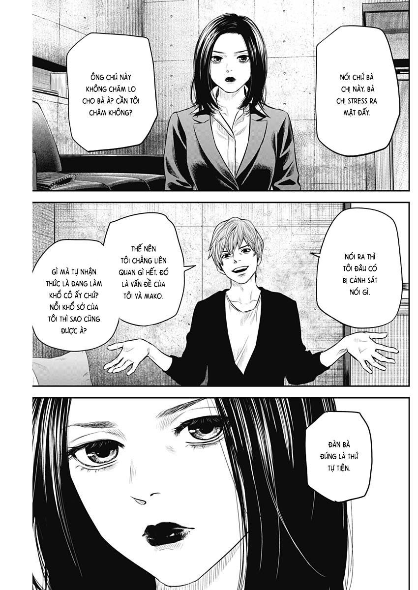 Adabana - Chapter 7 - Page 12