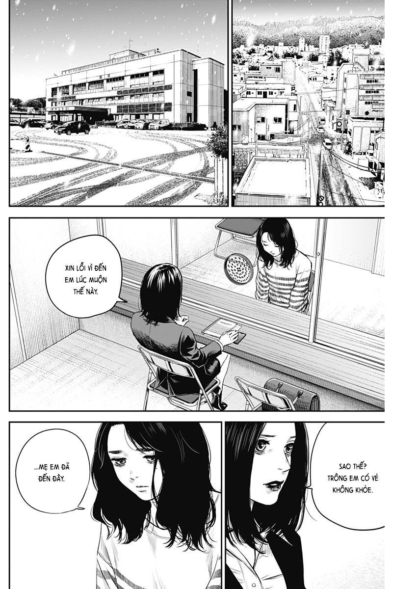 Adabana - Chapter 7 - Page 13