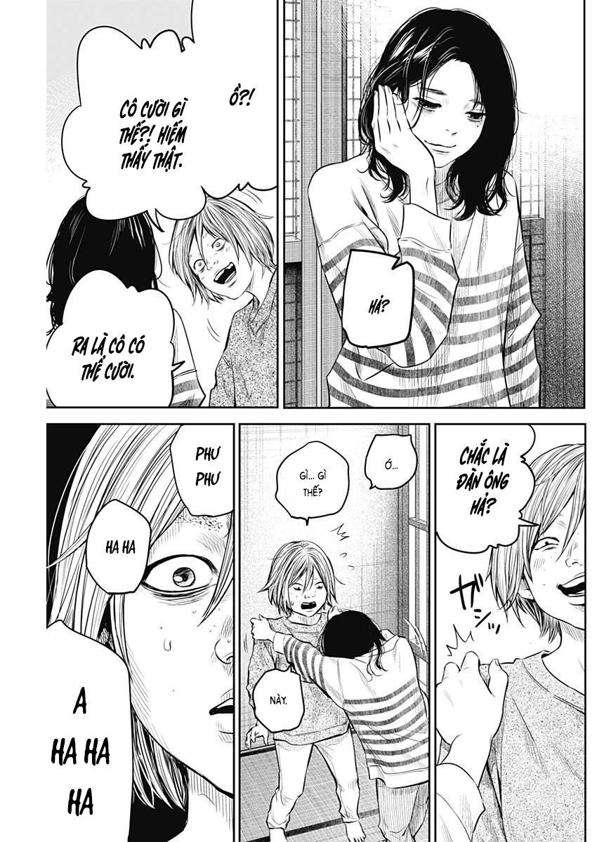 Adabana - Chapter 7 - Page 20