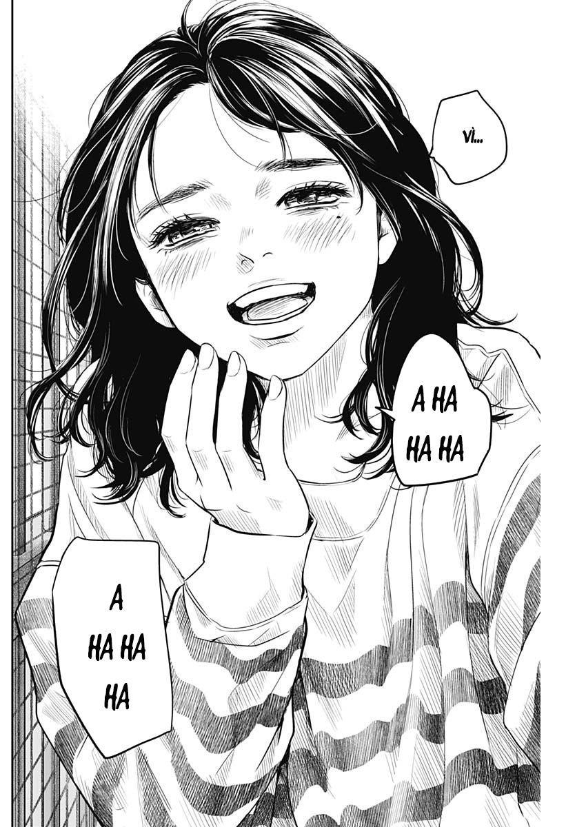 Adabana - Chapter 7 - Page 21