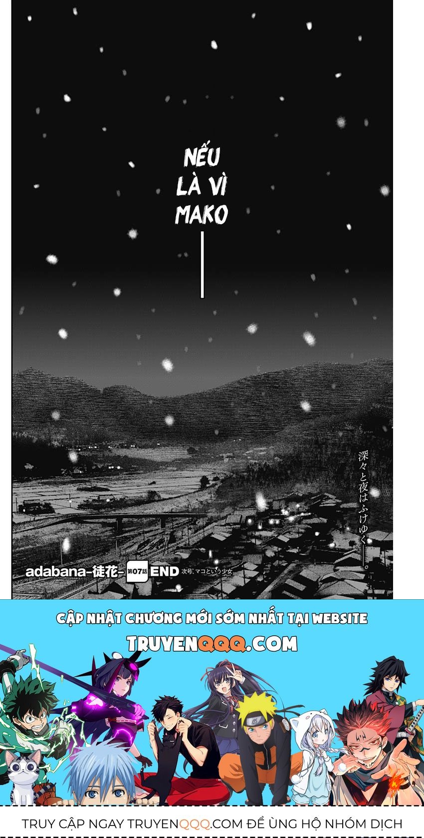 Adabana - Chapter 7 - Page 23