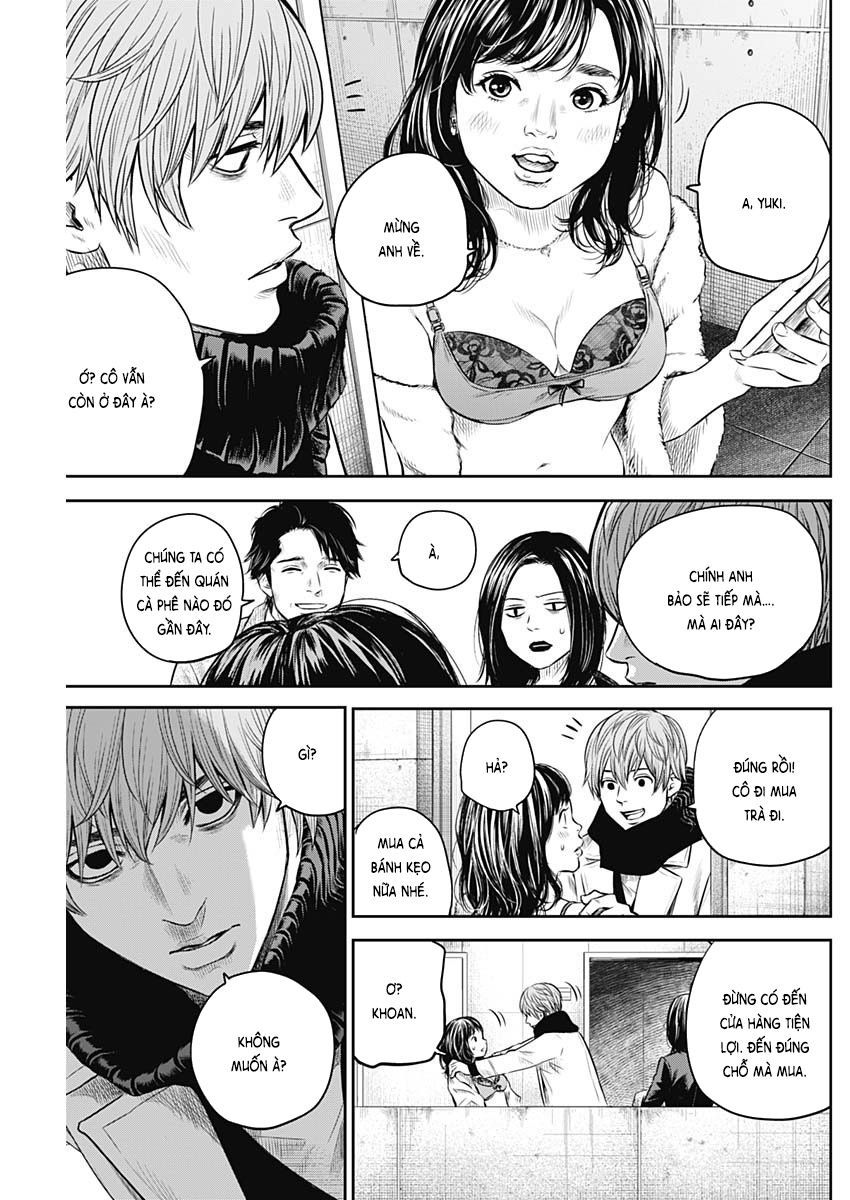 Adabana - Chapter 7 - Page 4