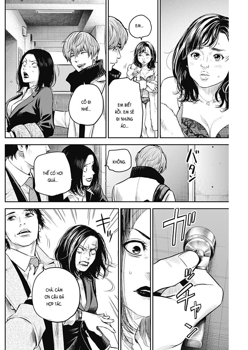 Adabana - Chapter 7 - Page 5