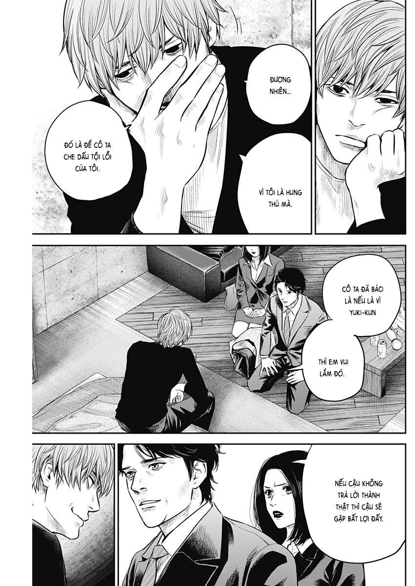 Adabana - Chapter 7 - Page 8