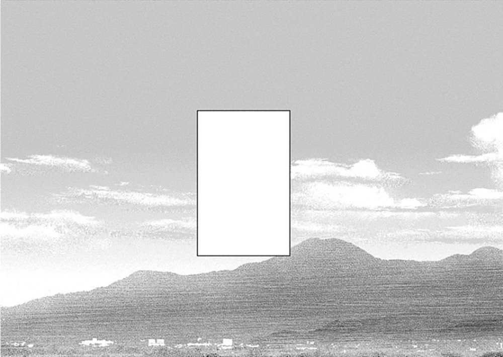 Adabana - Chapter 8 - Page 12