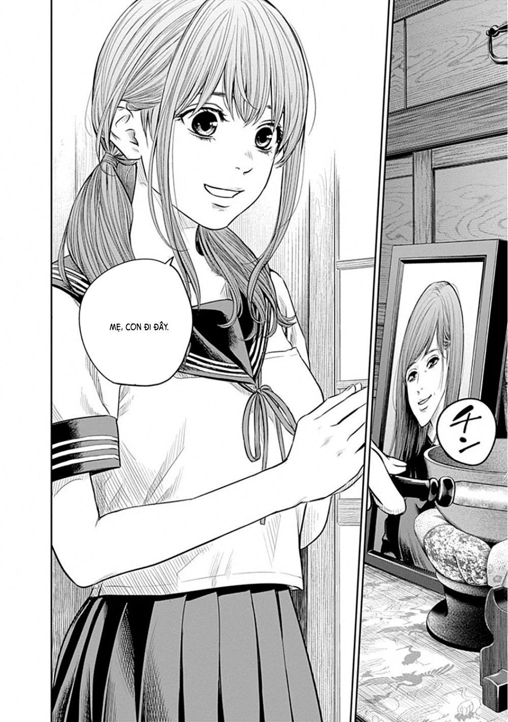 Adabana - Chapter 8 - Page 14