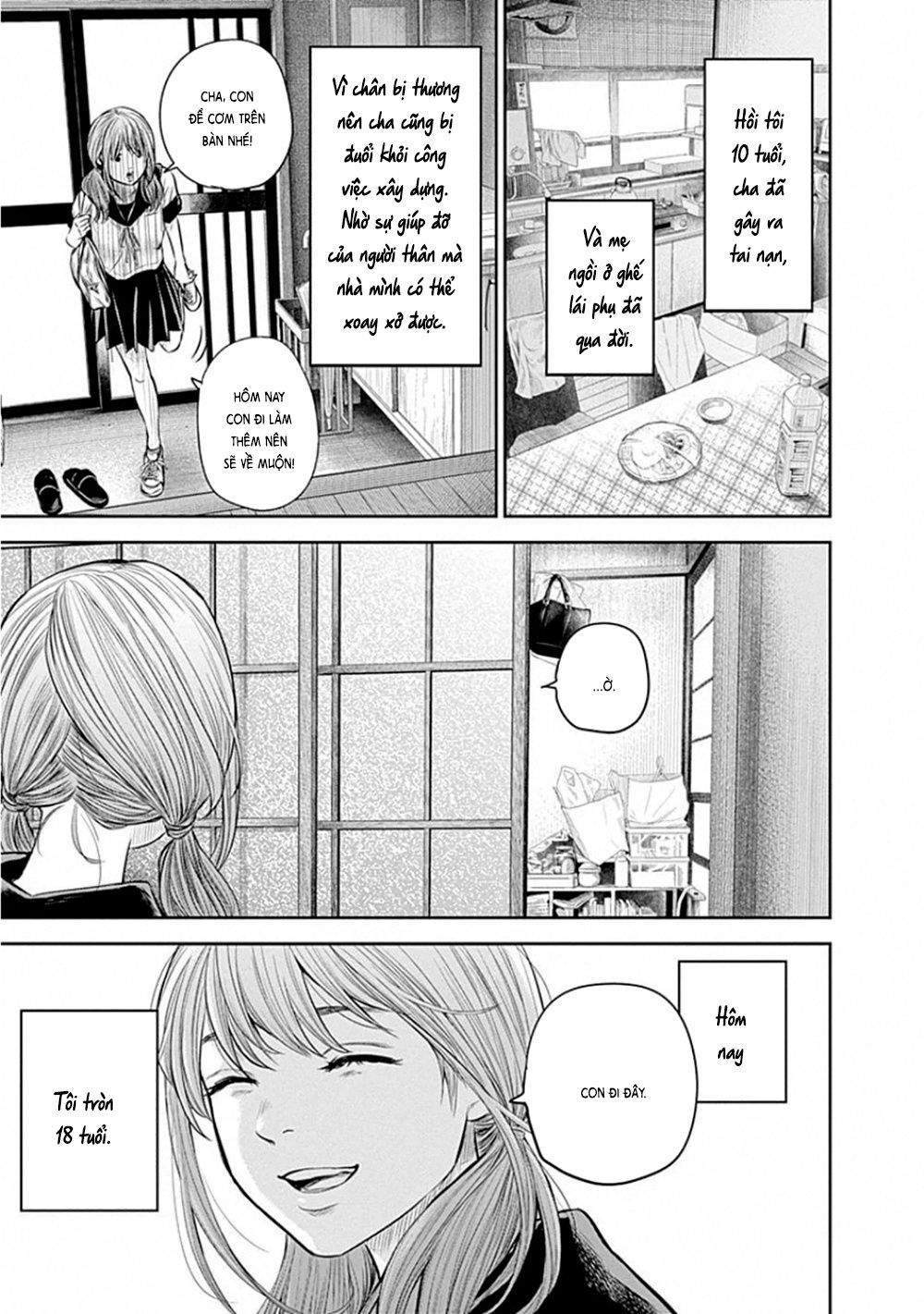 Adabana - Chapter 8 - Page 15