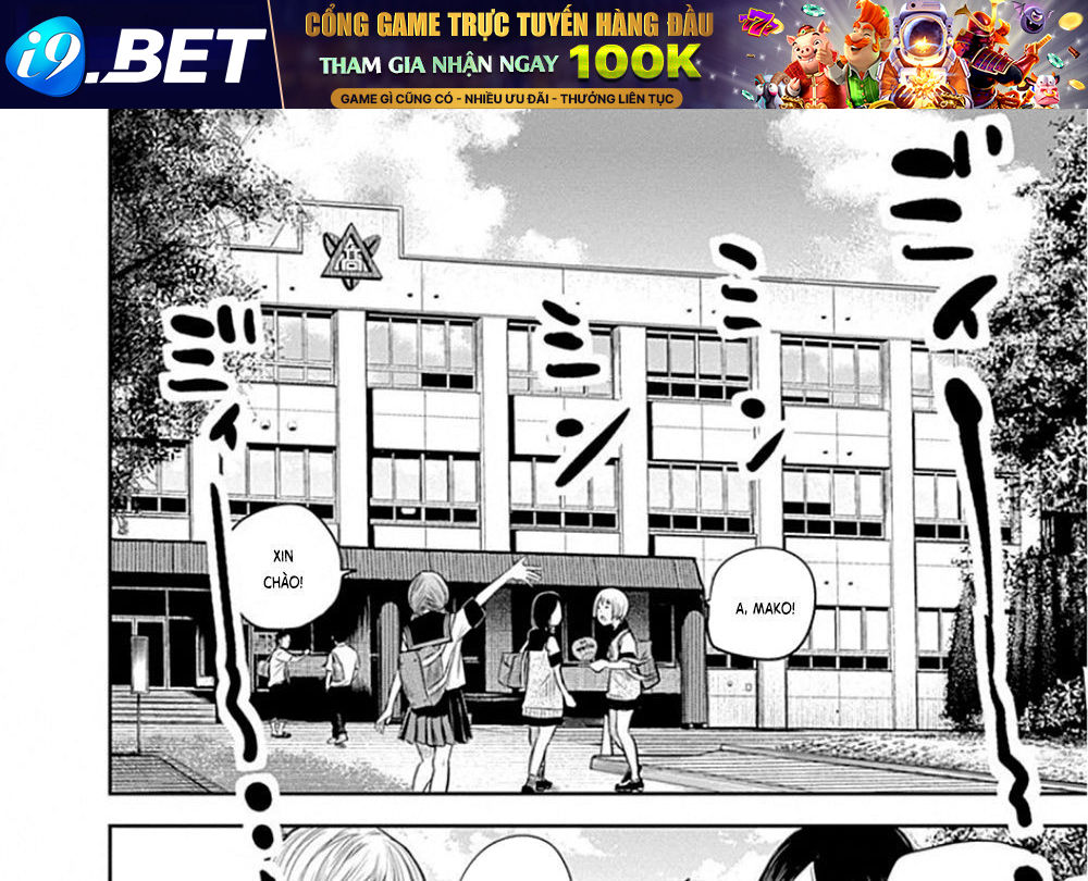 Adabana - Chapter 8 - Page 16