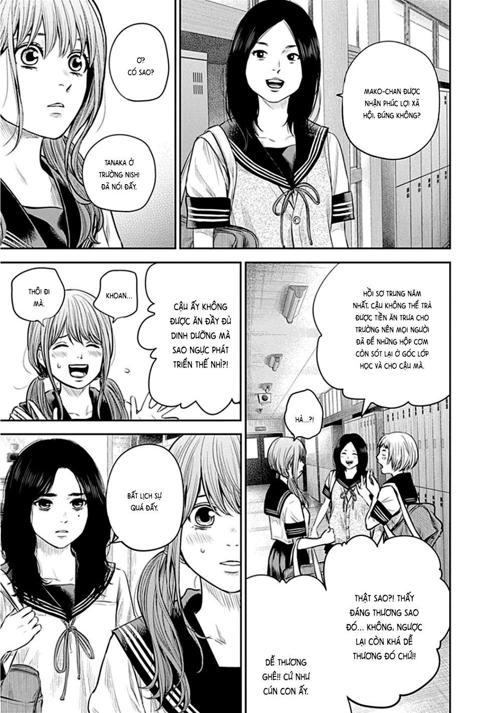 Adabana - Chapter 8 - Page 18