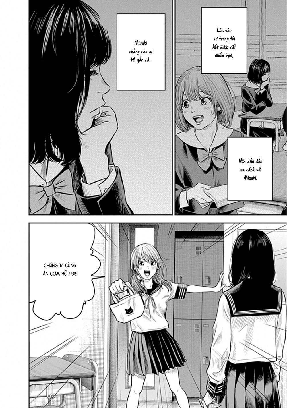 Adabana - Chapter 8 - Page 22