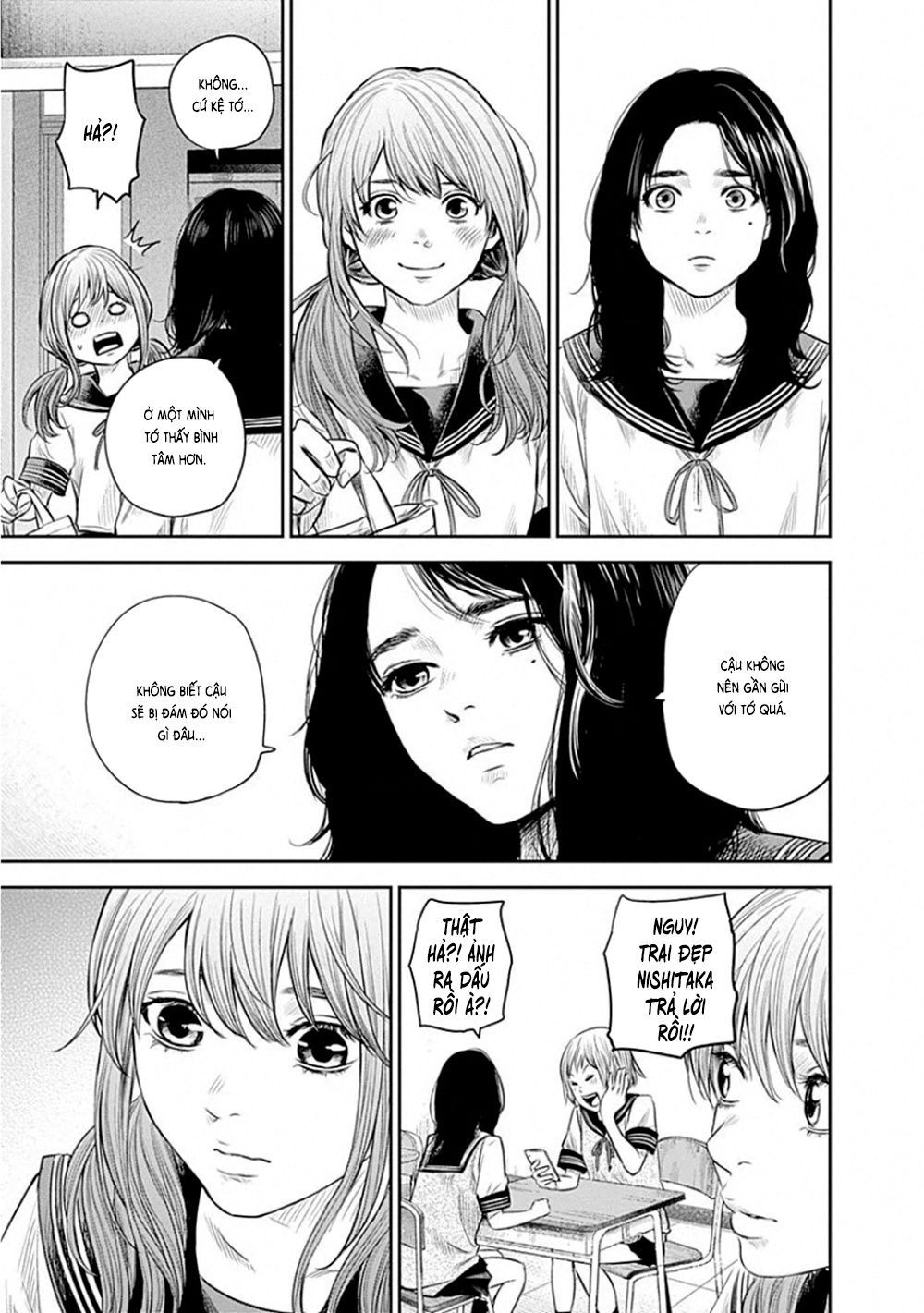 Adabana - Chapter 8 - Page 23