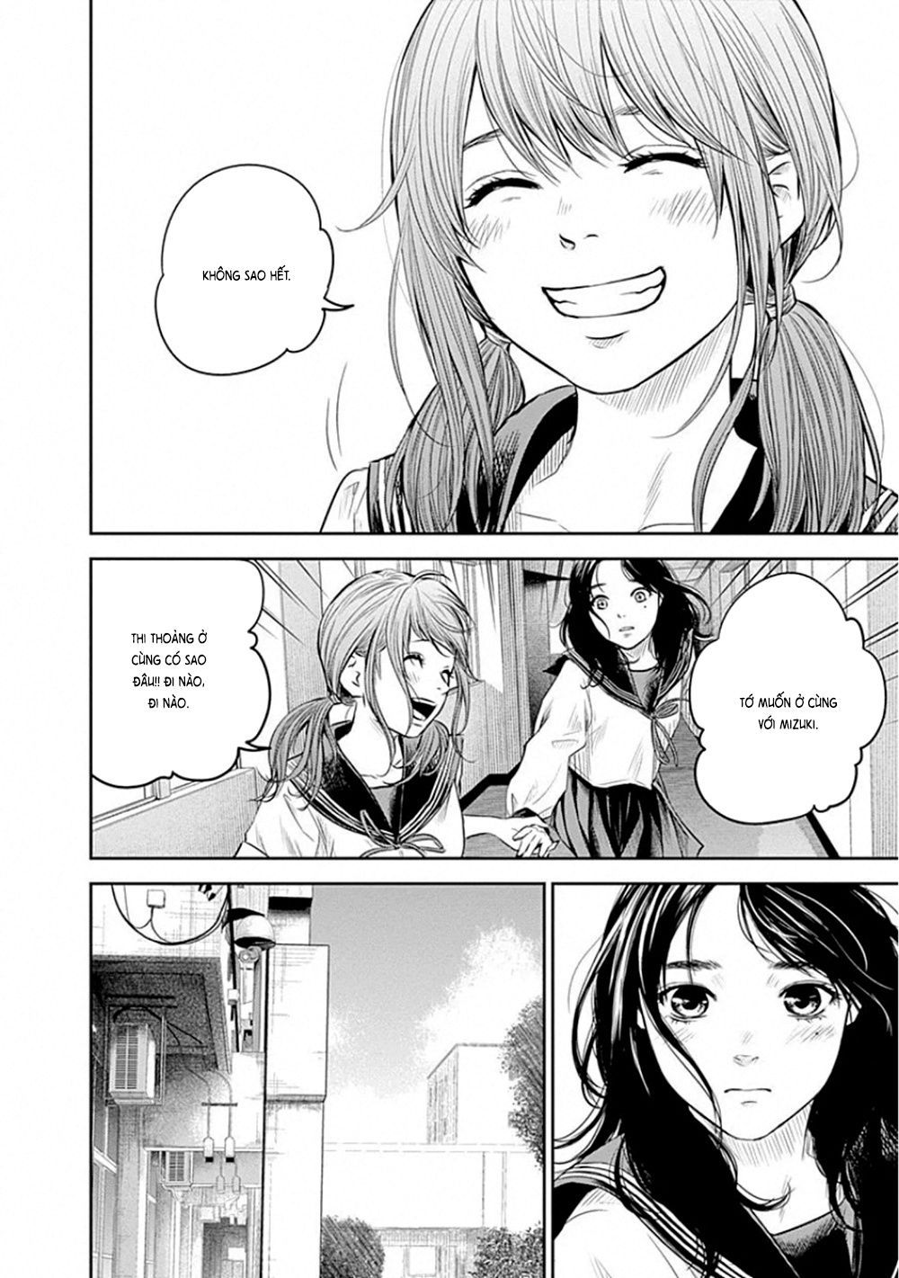 Adabana - Chapter 8 - Page 24