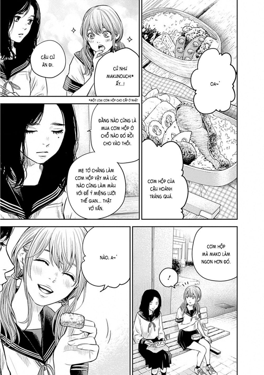 Adabana - Chapter 8 - Page 25