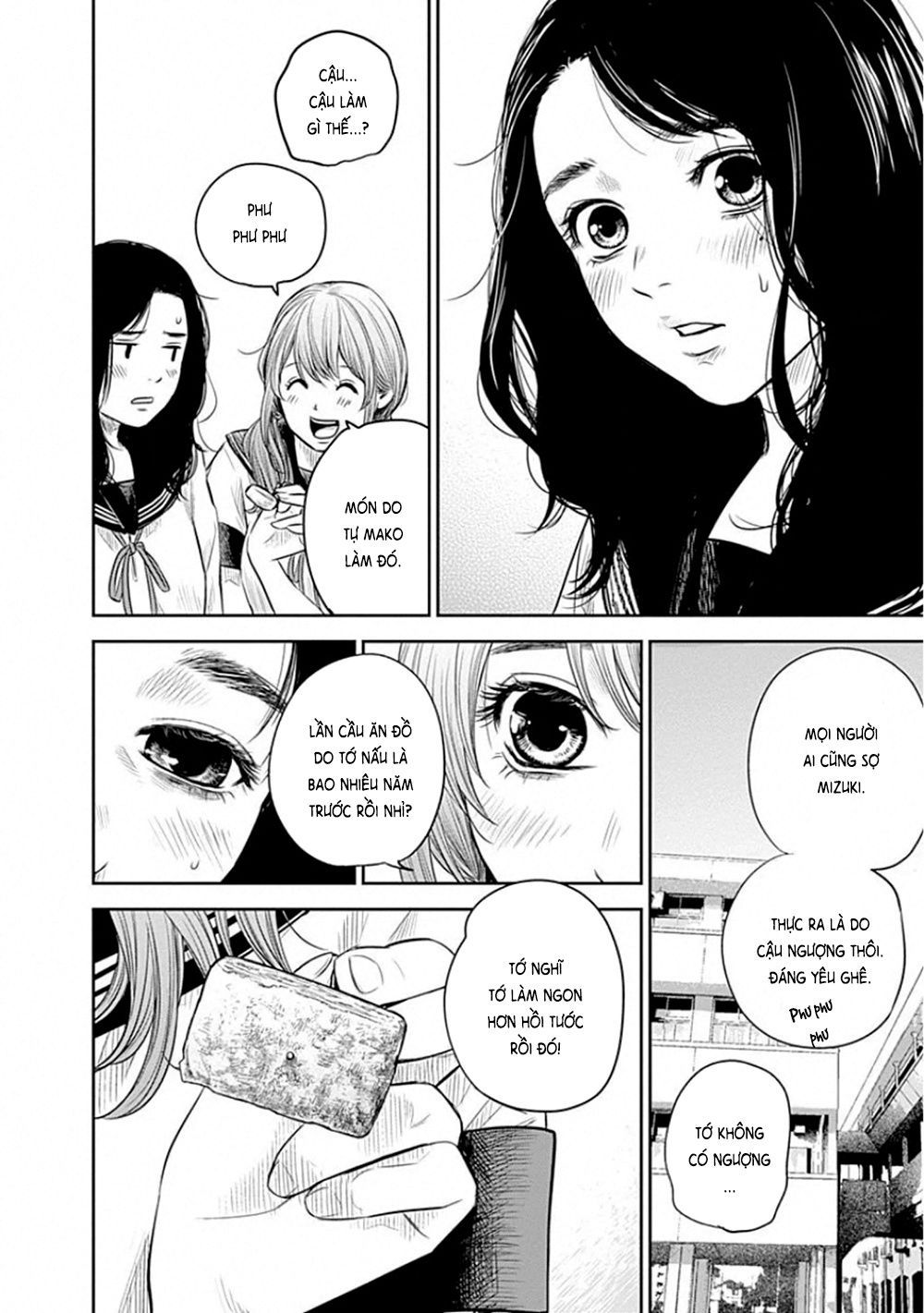 Adabana - Chapter 8 - Page 26