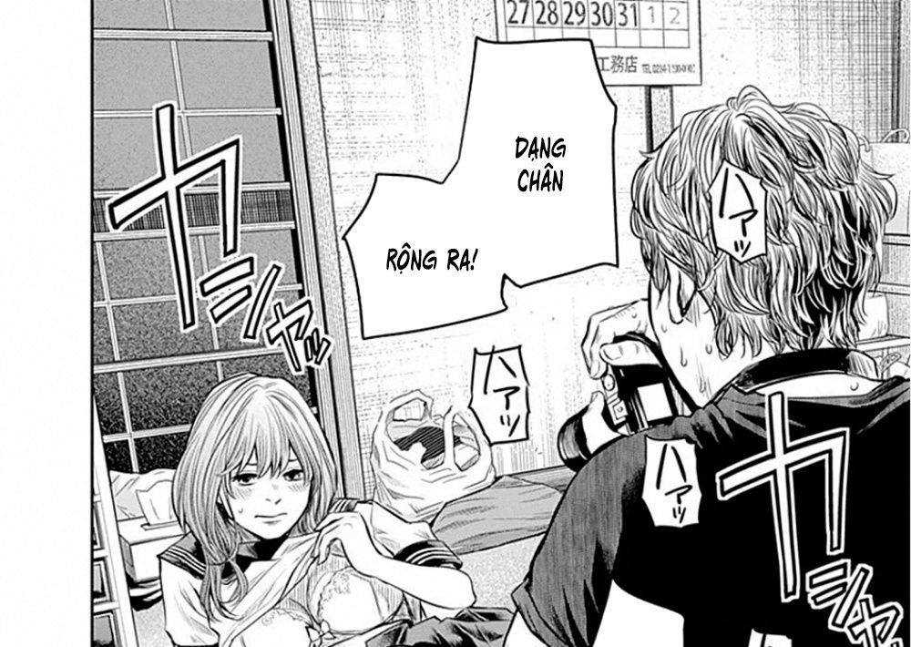 Adabana - Chapter 8 - Page 33