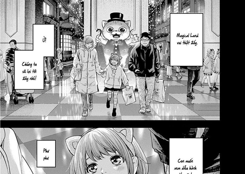 Adabana - Chapter 8 - Page 6