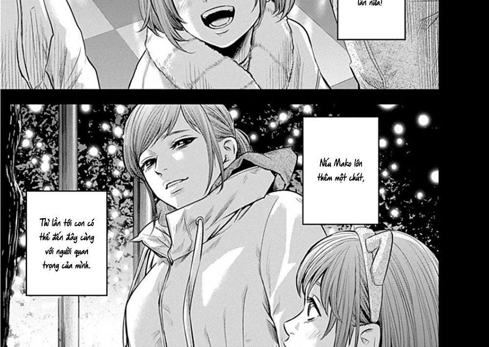 Adabana - Chapter 8 - Page 7