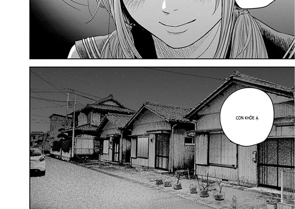 Adabana - Chapter 9 - Page 10