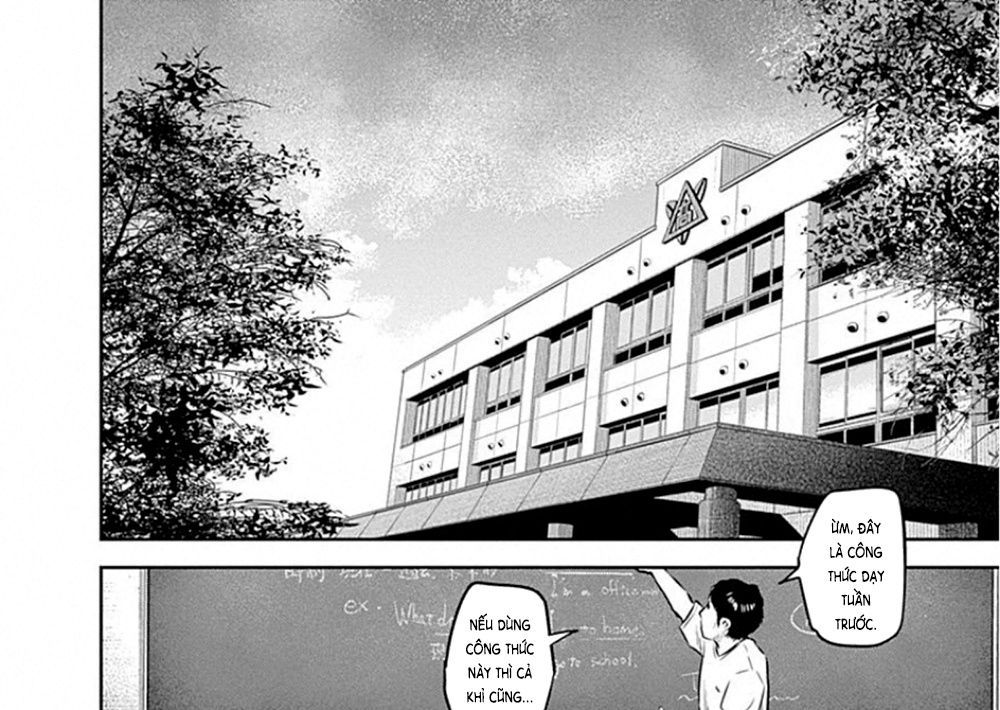 Adabana - Chapter 9 - Page 13