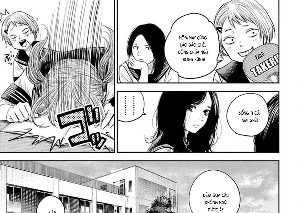 Adabana - Chapter 9 - Page 15