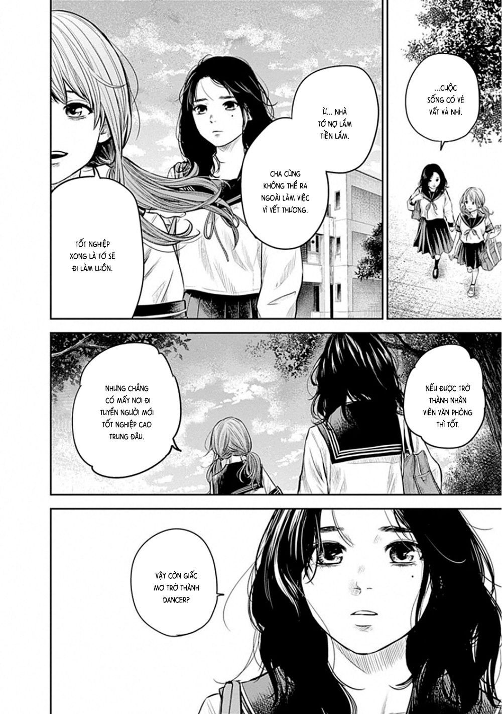 Adabana - Chapter 9 - Page 17