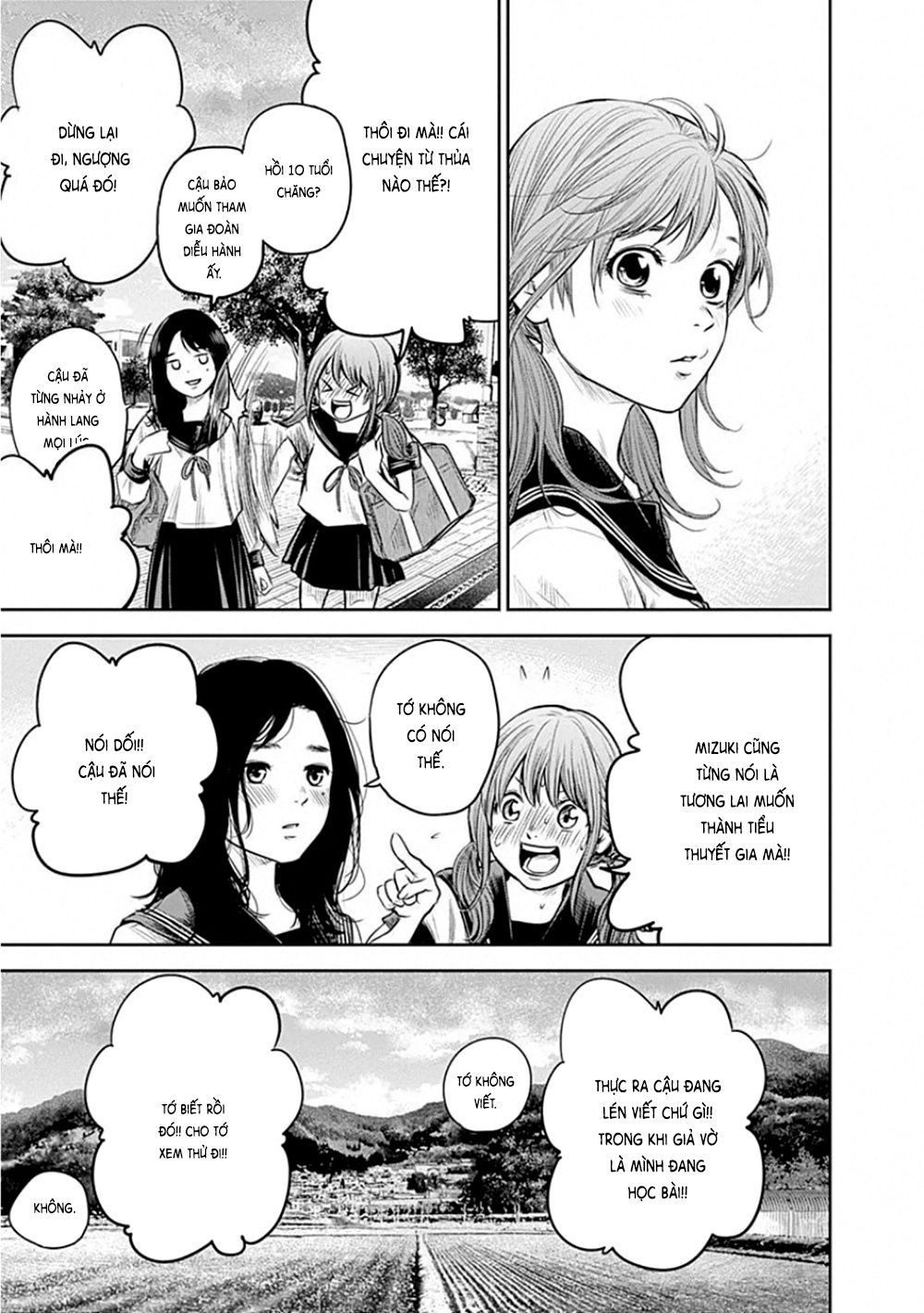 Adabana - Chapter 9 - Page 18