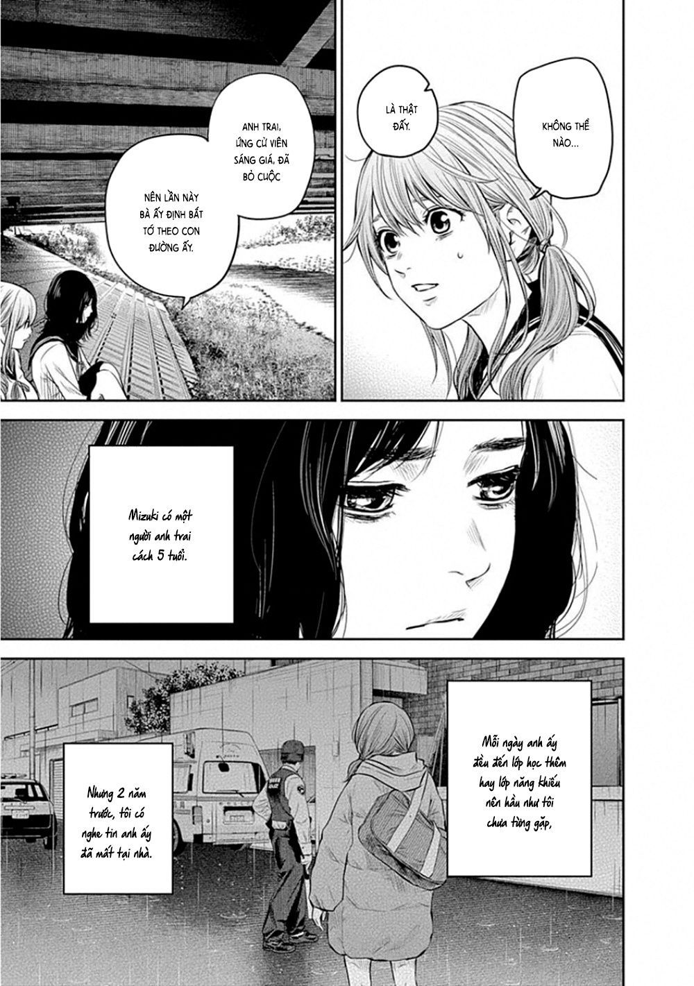 Adabana - Chapter 9 - Page 21