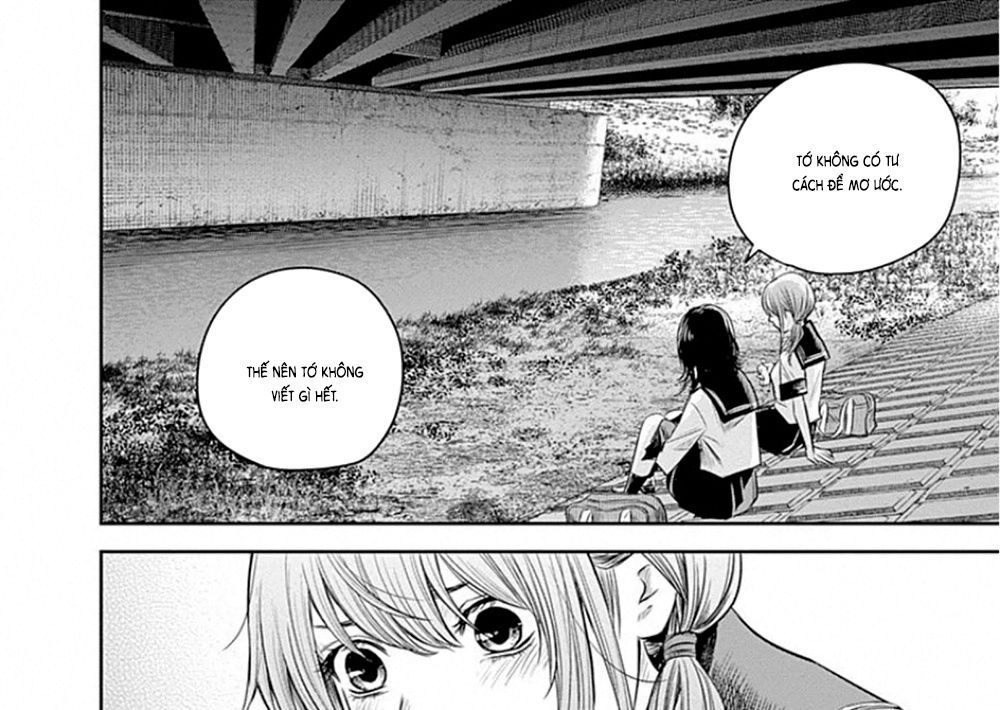 Adabana - Chapter 9 - Page 22