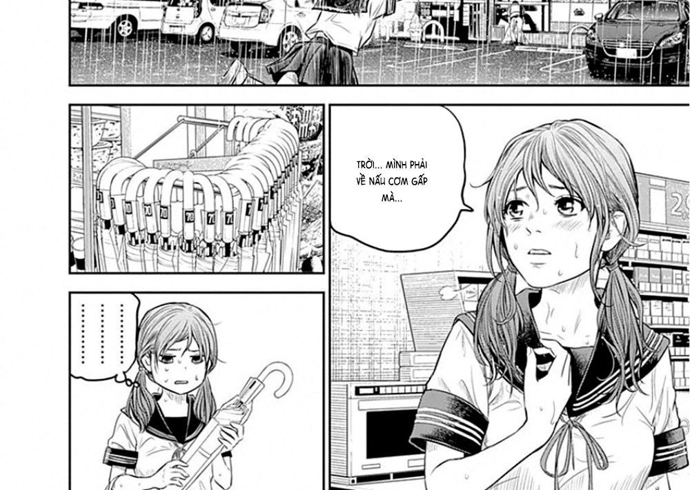 Adabana - Chapter 9 - Page 29