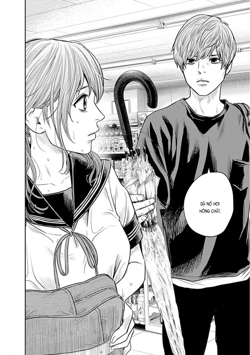 Adabana - Chapter 9 - Page 32