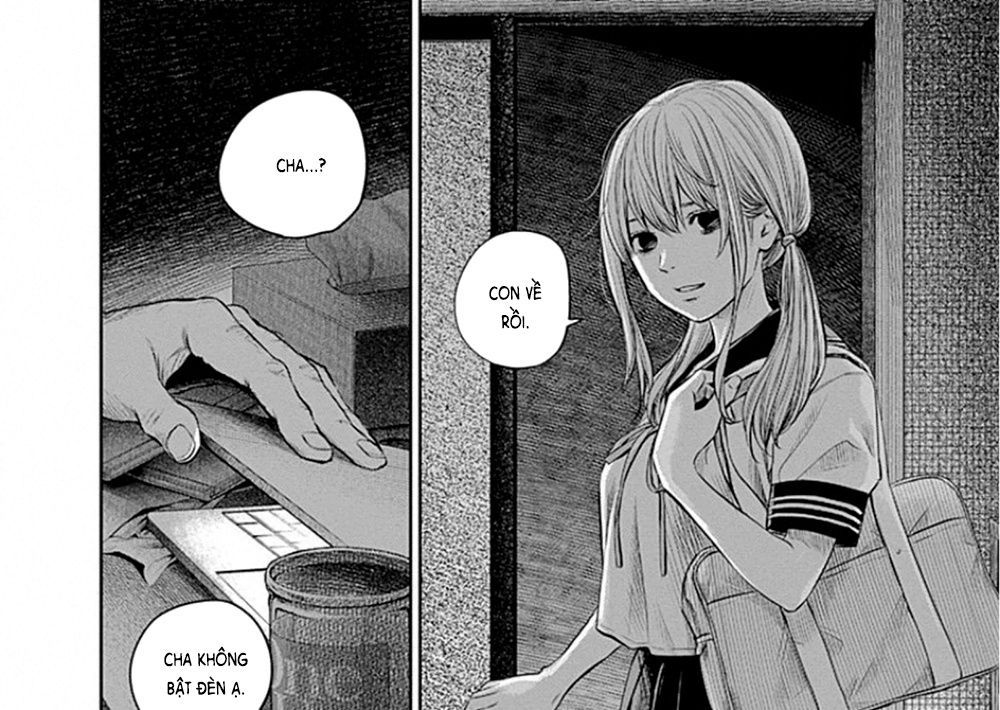 Adabana - Chapter 9 - Page 6