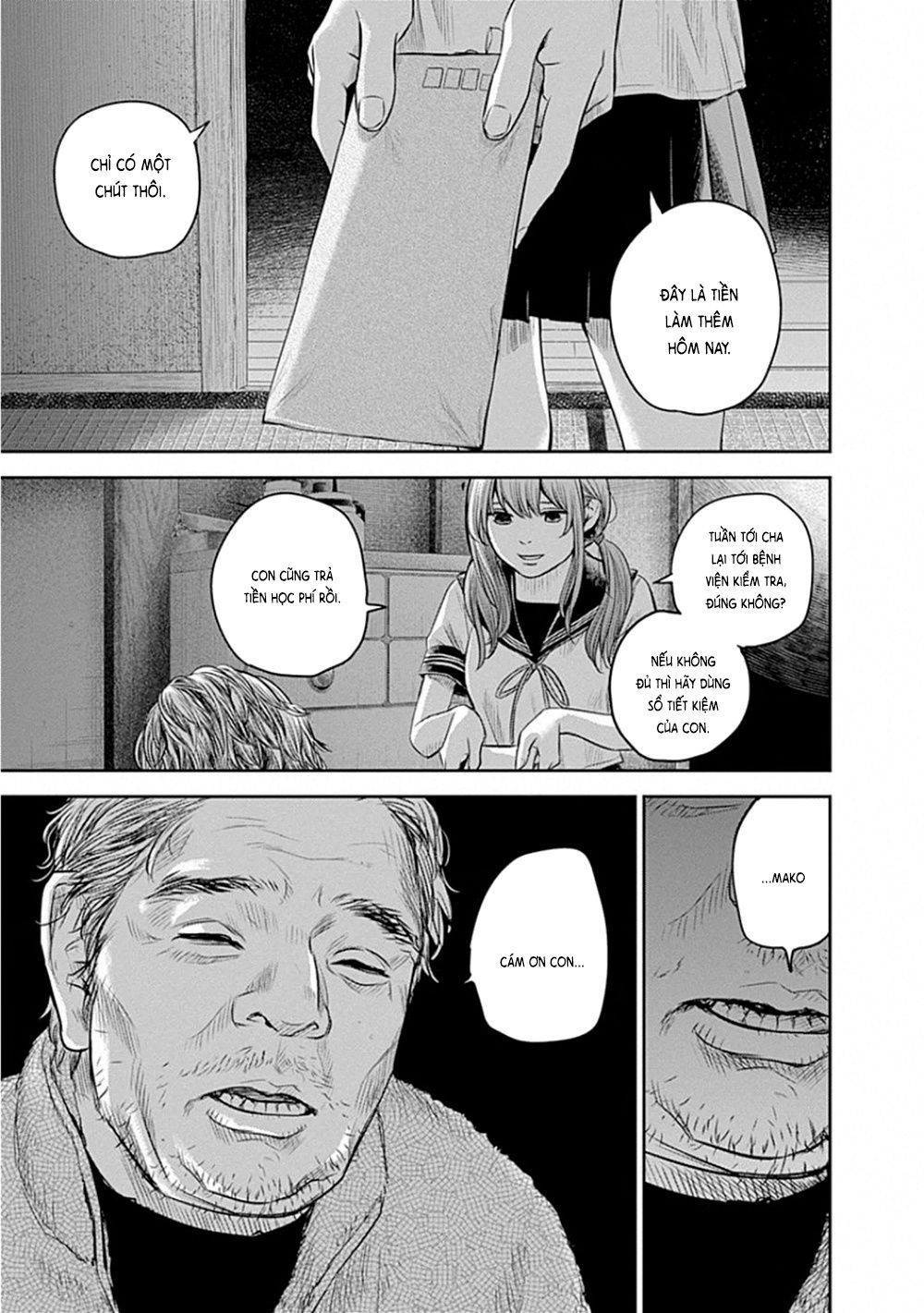 Adabana - Chapter 9 - Page 8