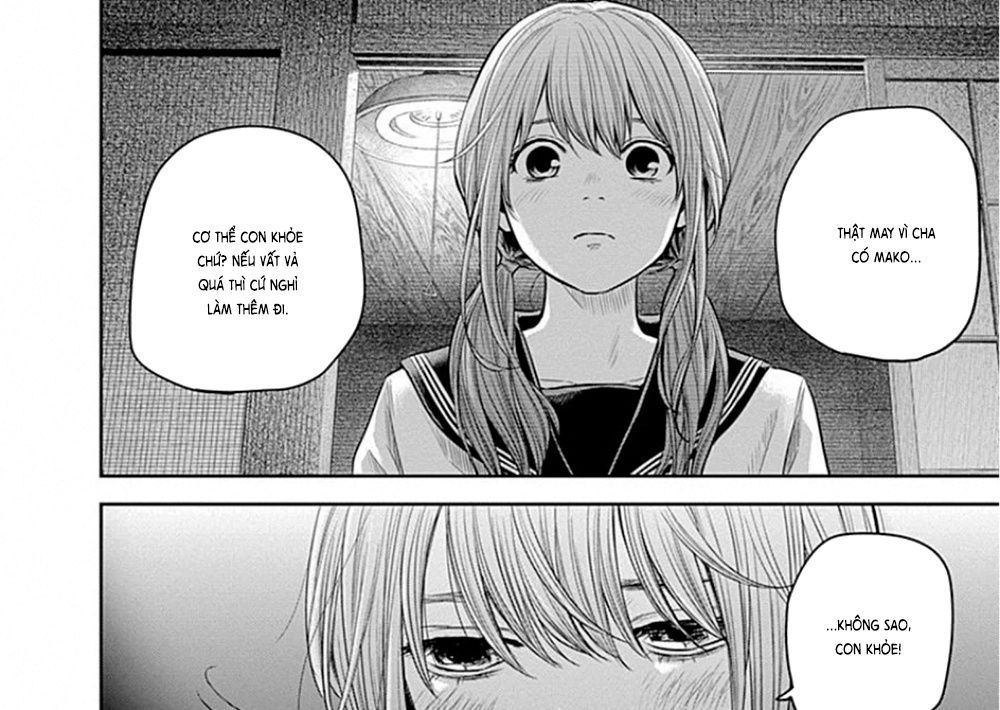 Adabana - Chapter 9 - Page 9