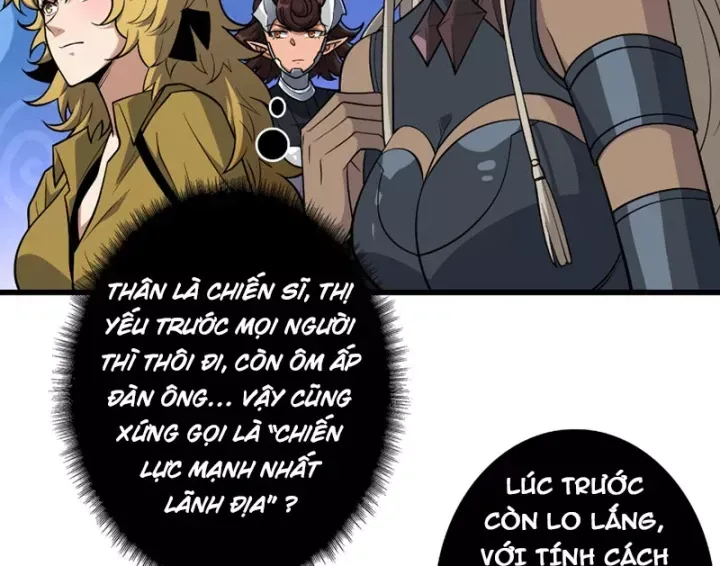 Vừa Chơi Đã Có Tài Khoản Vương Giả - Chapter 554 - Page 12