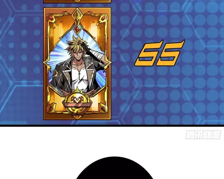 Vừa Chơi Đã Có Tài Khoản Vương Giả - Chapter 554 - Page 51