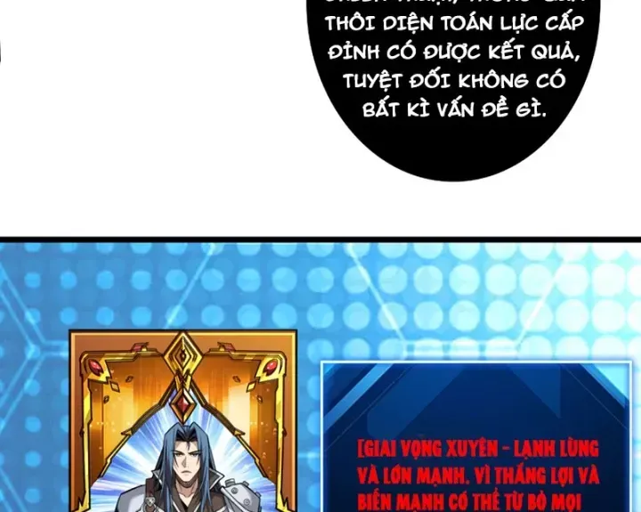 Vừa Chơi Đã Có Tài Khoản Vương Giả - Chapter 554 - Page 54