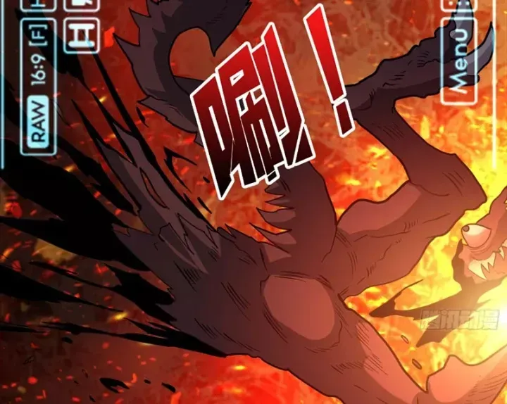 Vừa Chơi Đã Có Tài Khoản Vương Giả - Chapter 554 - Page 65