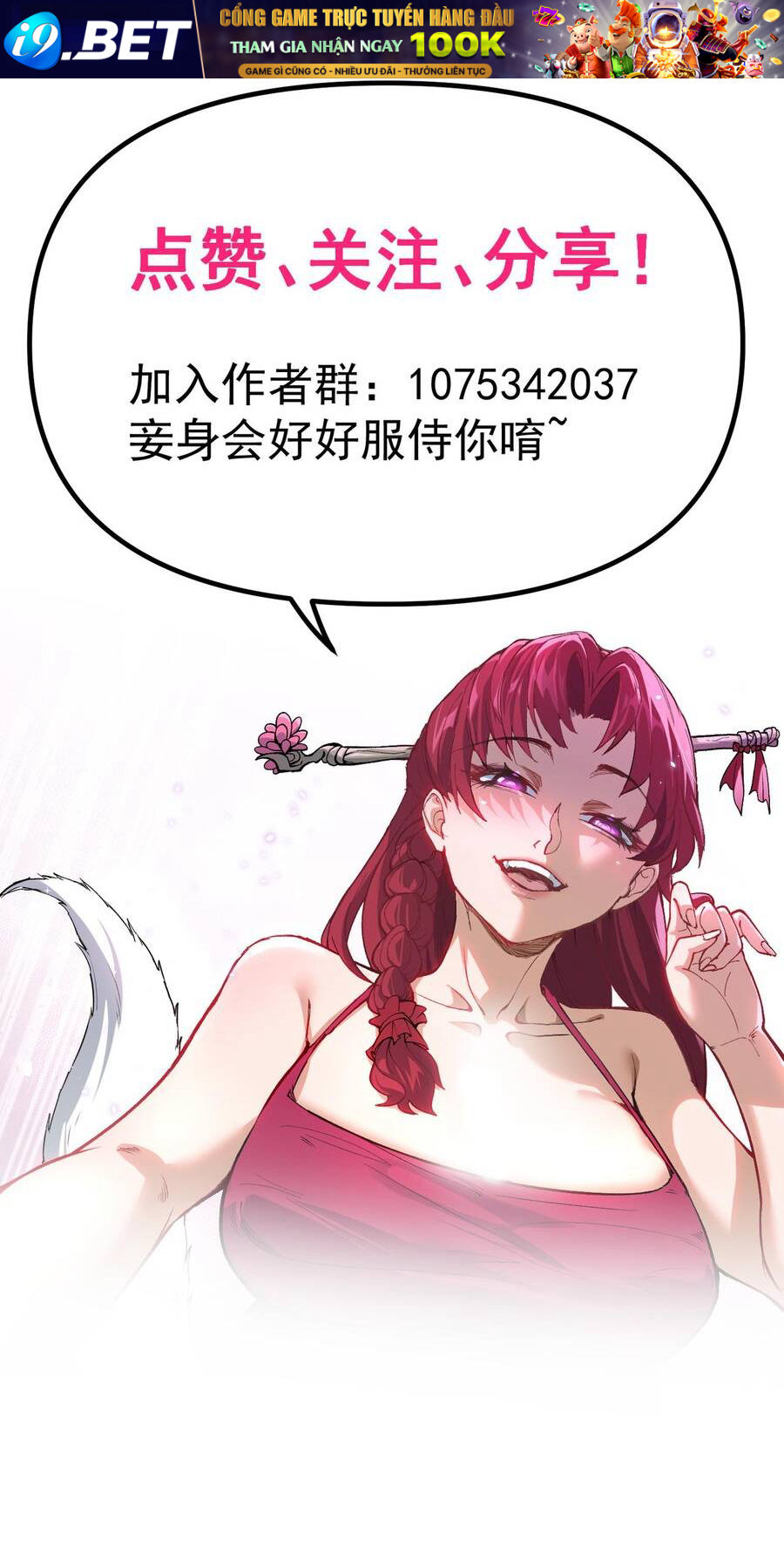 Trả Lại Gấp Vạn, Sư Tỷ Xin Hãy Tự Trọng - Chapter 4 - Page 11