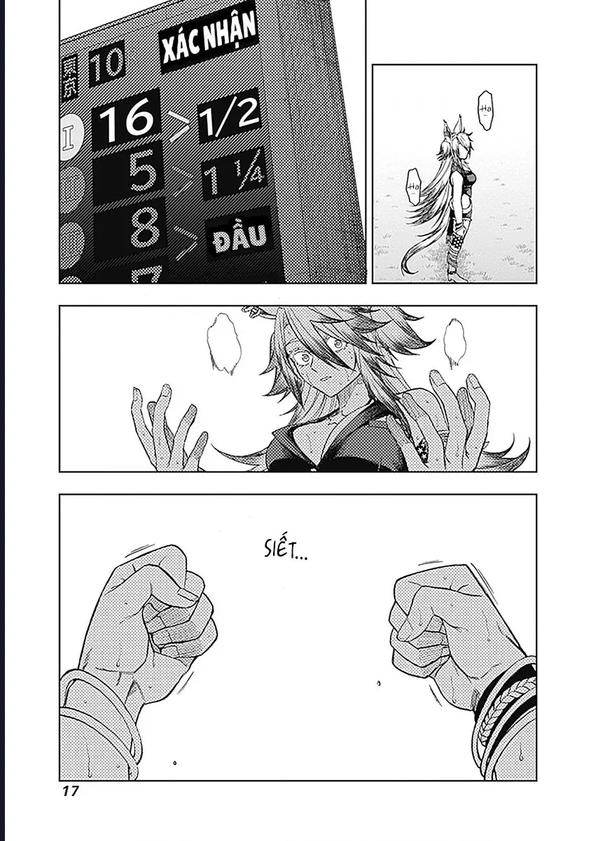 Uma Musume: Cinderella Gray - Chapter 58 - Page 13