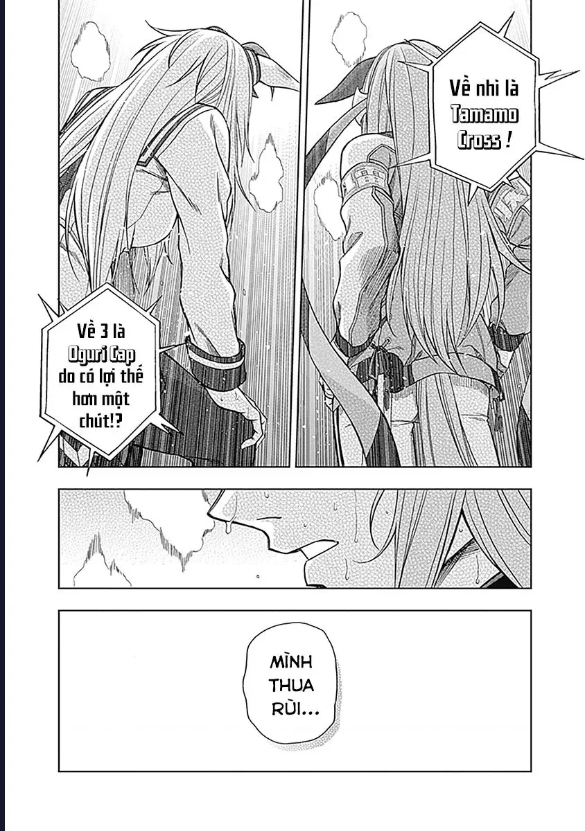 Uma Musume: Cinderella Gray - Chapter 58 - Page 15