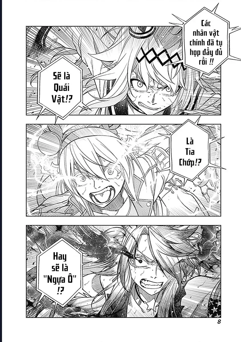 Uma Musume: Cinderella Gray - Chapter 58 - Page 4