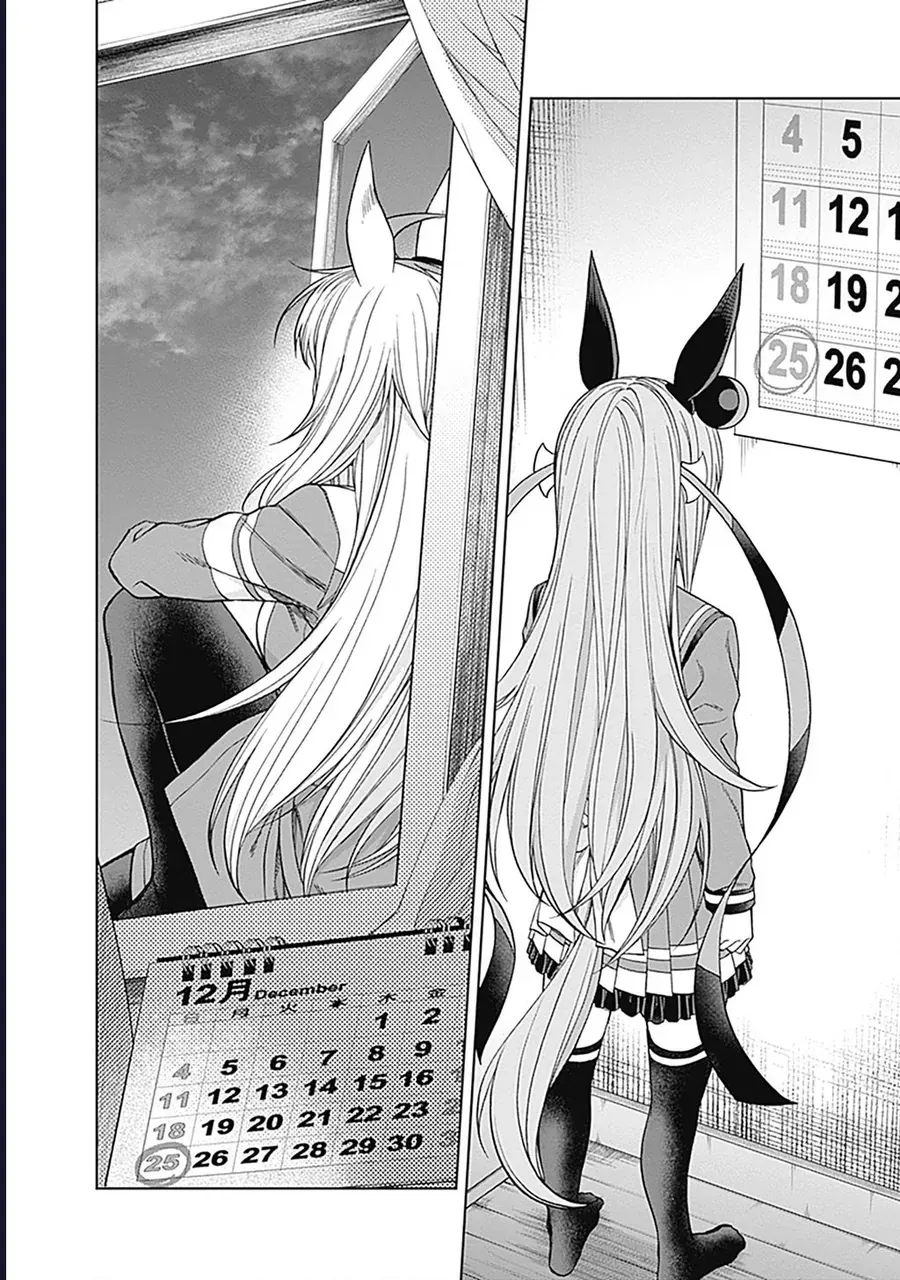 Uma Musume: Cinderella Gray - Chapter 59 - Page 18