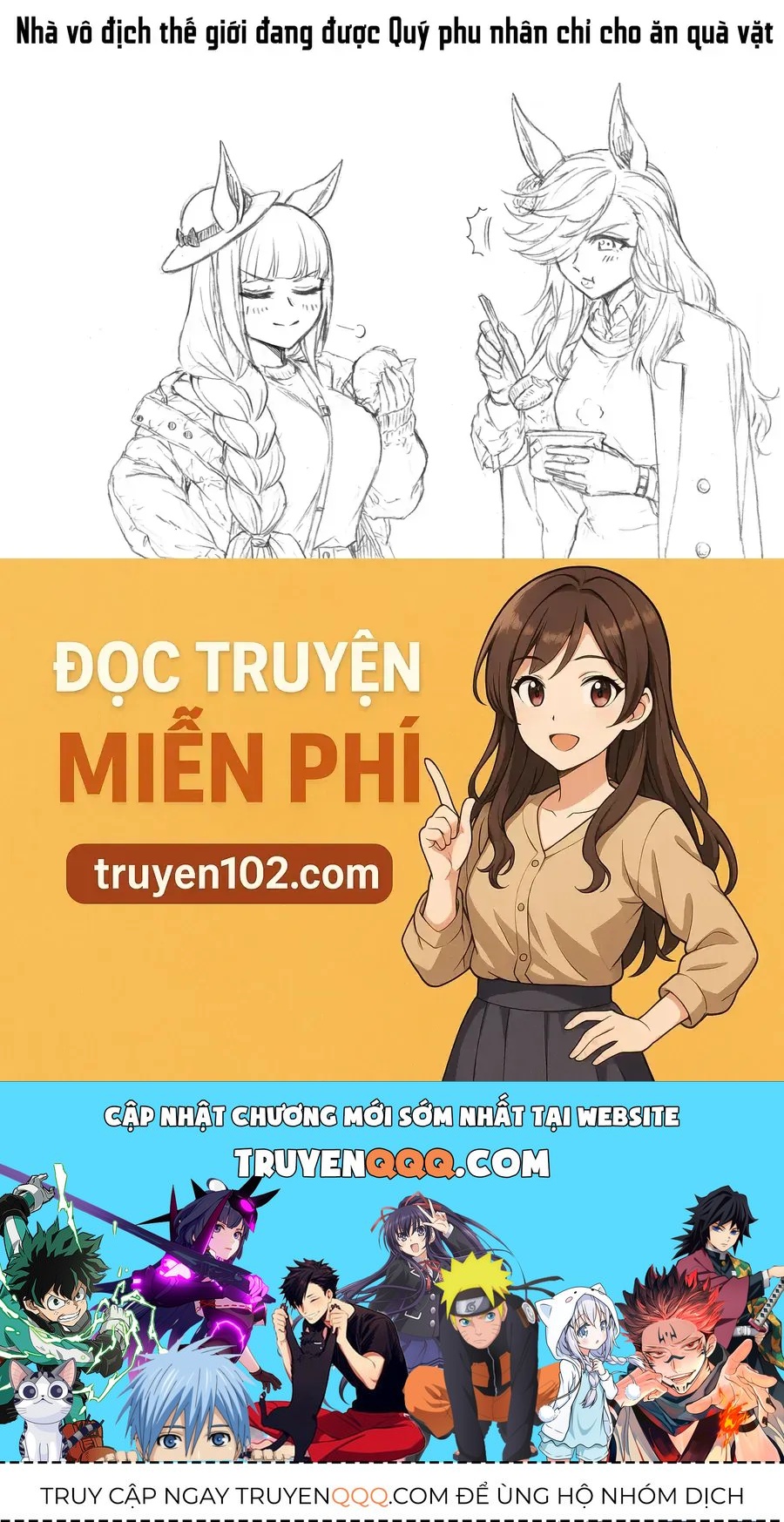 Uma Musume: Cinderella Gray - Chapter 59 - Page 19