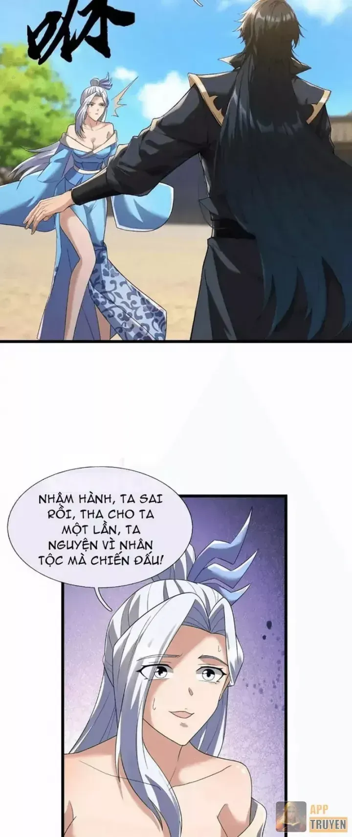 Ngủ Say Vạn Cổ: Xuất Thế Quét Ngang Chư Thiên - Chapter 139 - Page 22