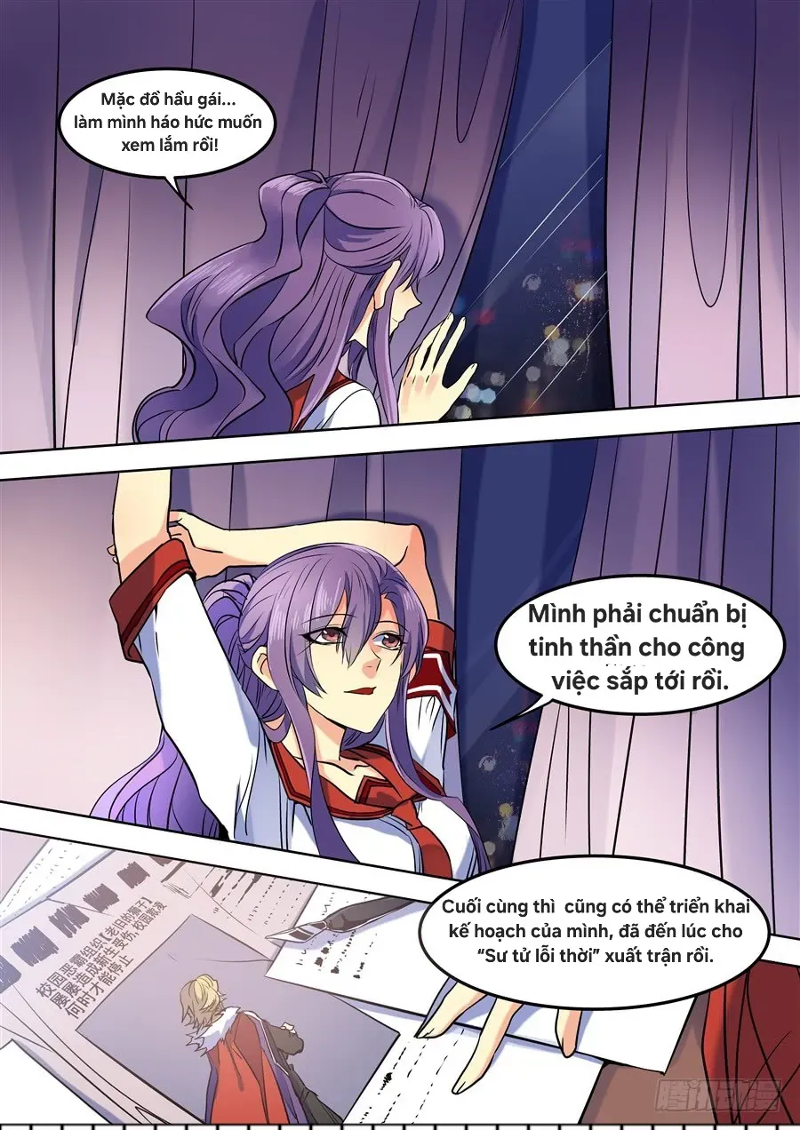 After Transformation, Mine And Her Wild Fantasy - Chapter 92 - Page 13